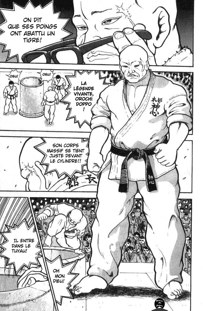 Grappler Baki Son nom est Baki !!! 第21页