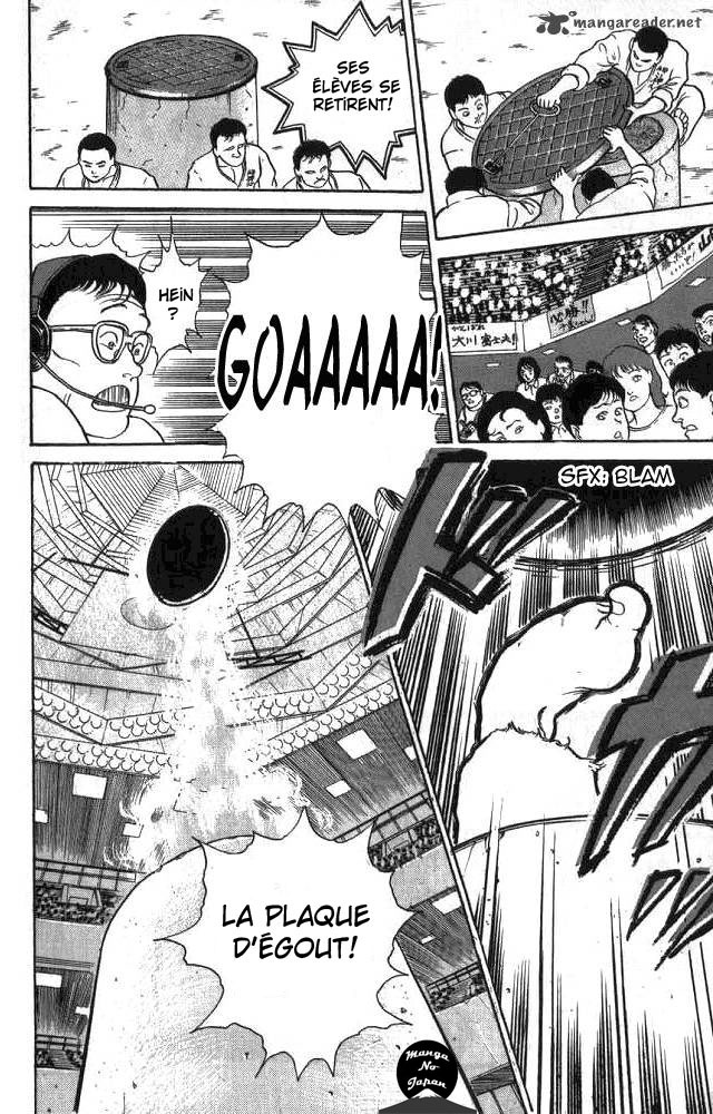 Grappler Baki Son nom est Baki !!! 第22页