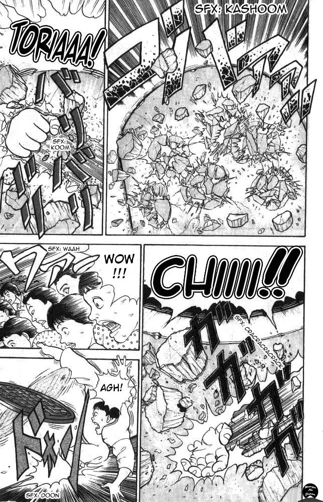 Grappler Baki Son nom est Baki !!! 第23页