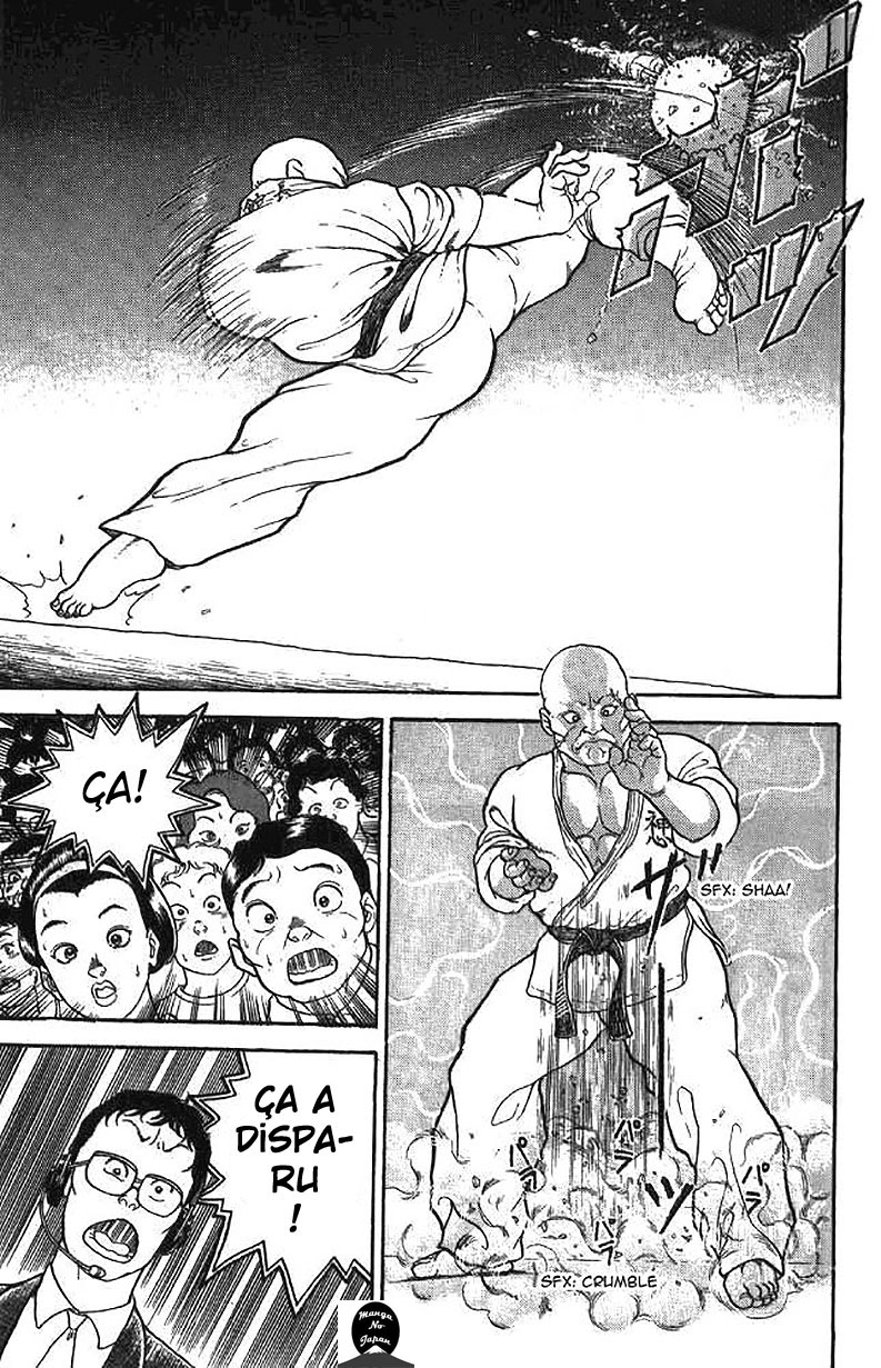 Grappler Baki Son nom est Baki !!! 第27页