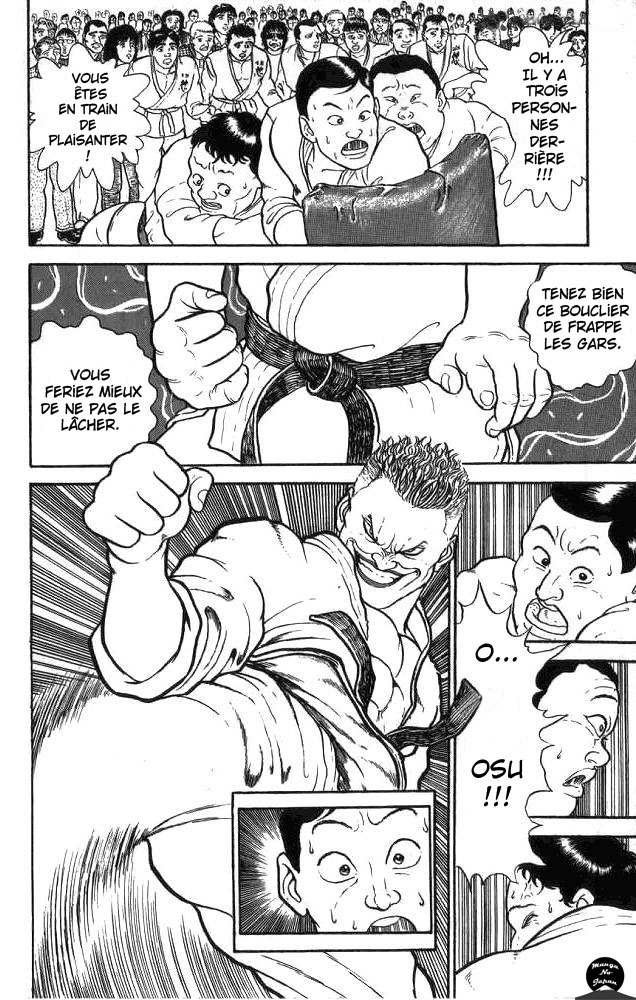 Grappler Baki Son nom est Baki !!! 第30页
