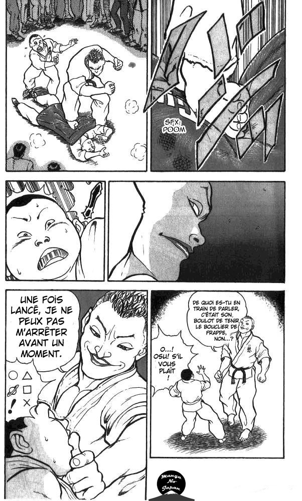 Grappler Baki Son nom est Baki !!! 第33页