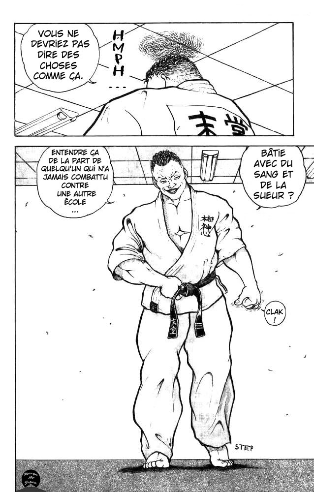 Grappler Baki Son nom est Baki !!! 第8页
