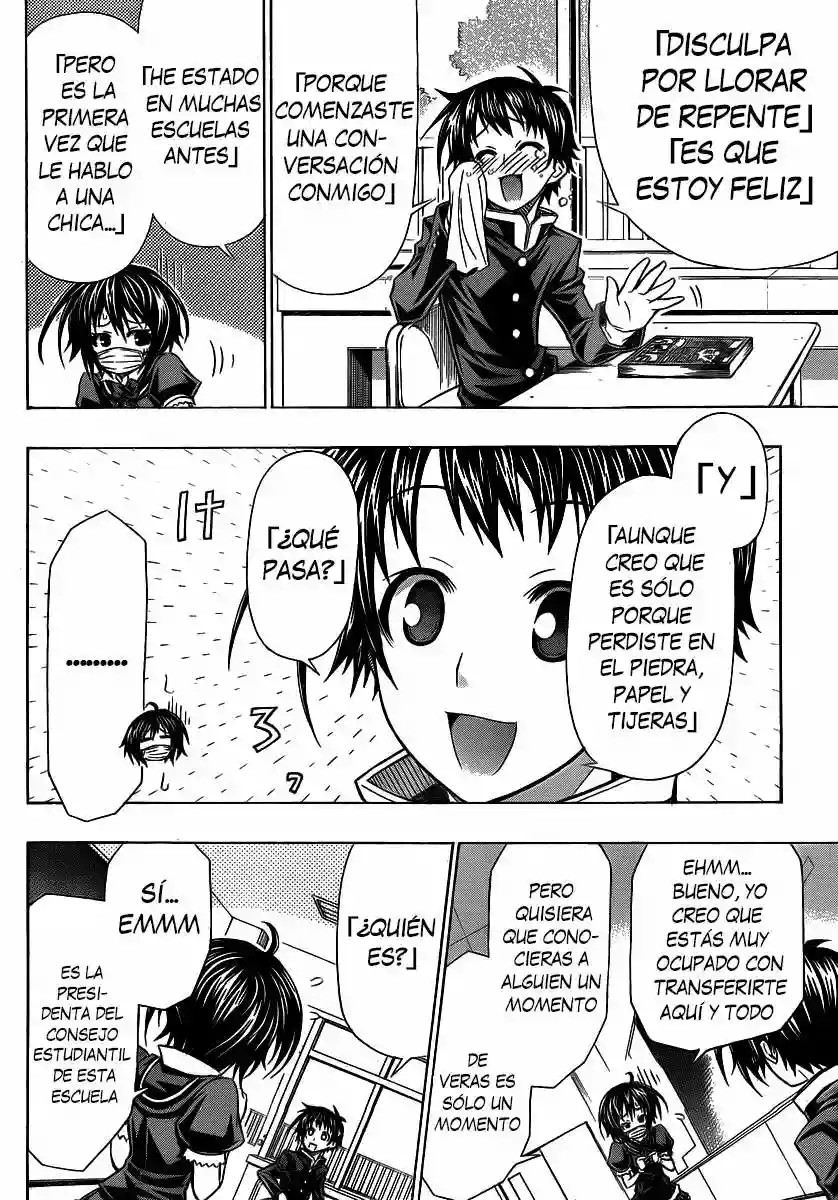 Medaka Box Vol. 0 Ch. 0 第11页