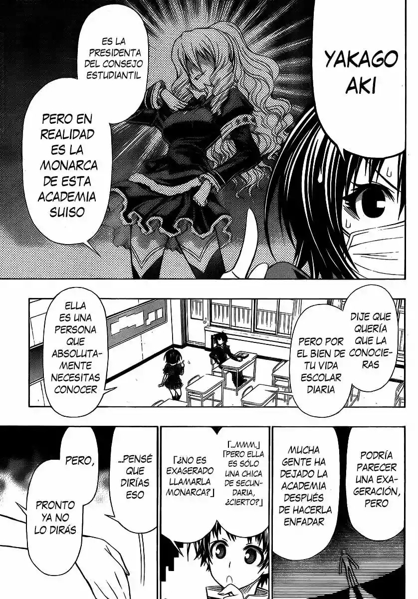Medaka Box Vol. 0 Ch. 0 第12页
