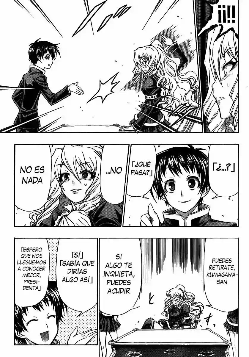 Medaka Box Vol. 0 Ch. 0 第18页