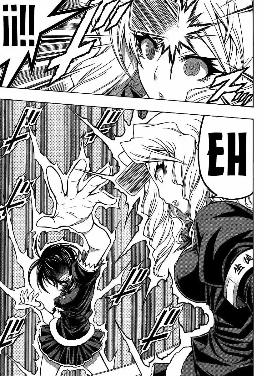 Medaka Box Vol. 0 Ch. 0 第20页