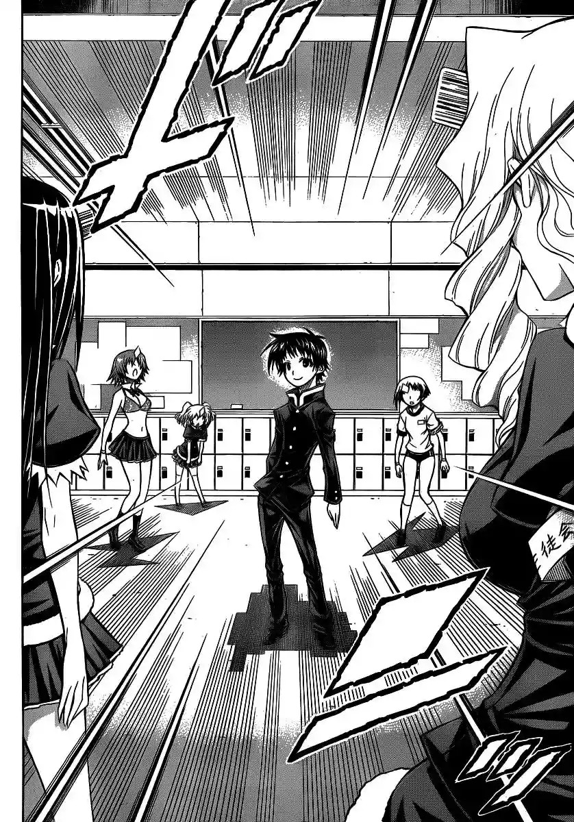 Medaka Box Vol. 0 Ch. 0 第23页
