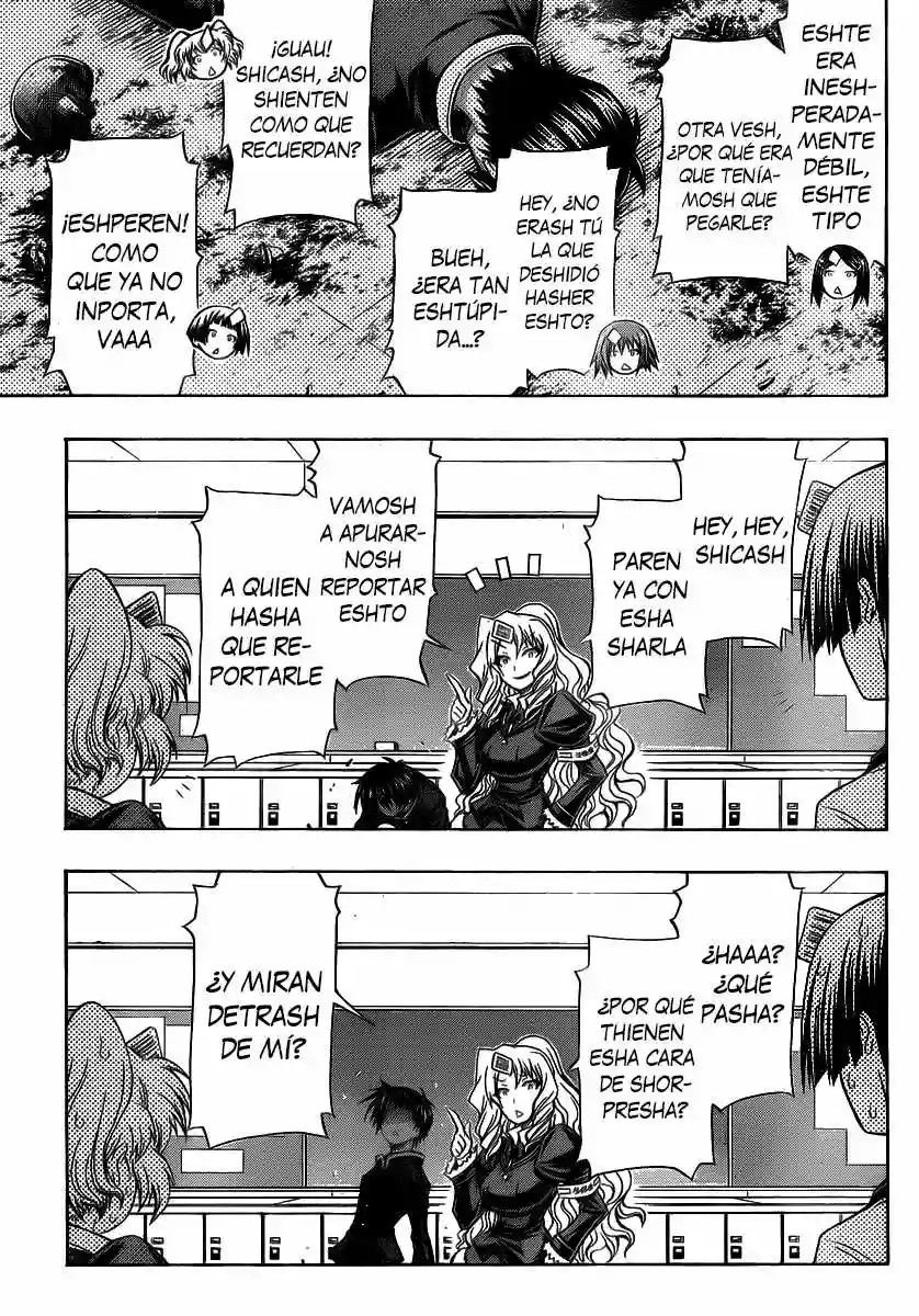 Medaka Box Vol. 0 Ch. 0 第26页
