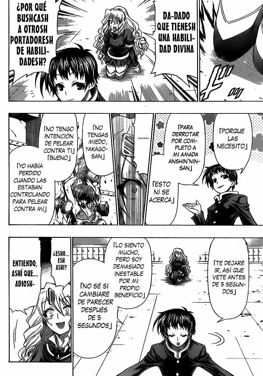 Medaka Box Vol. 0 Ch. 0 第30页
