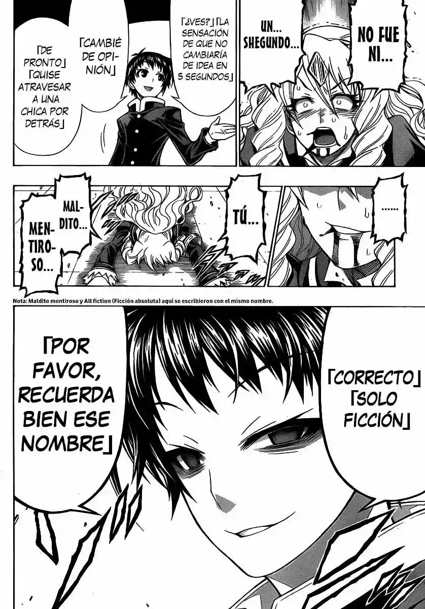 Medaka Box Vol. 0 Ch. 0 第32页