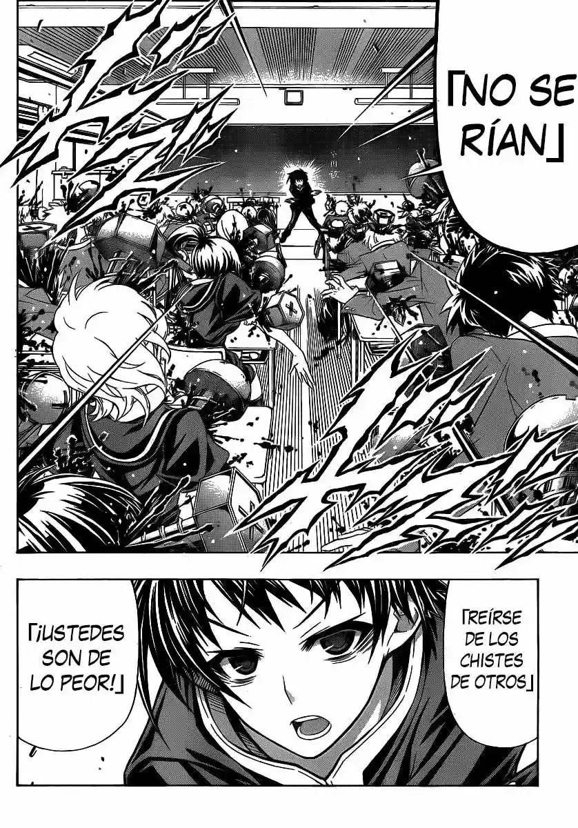 Medaka Box 第7页