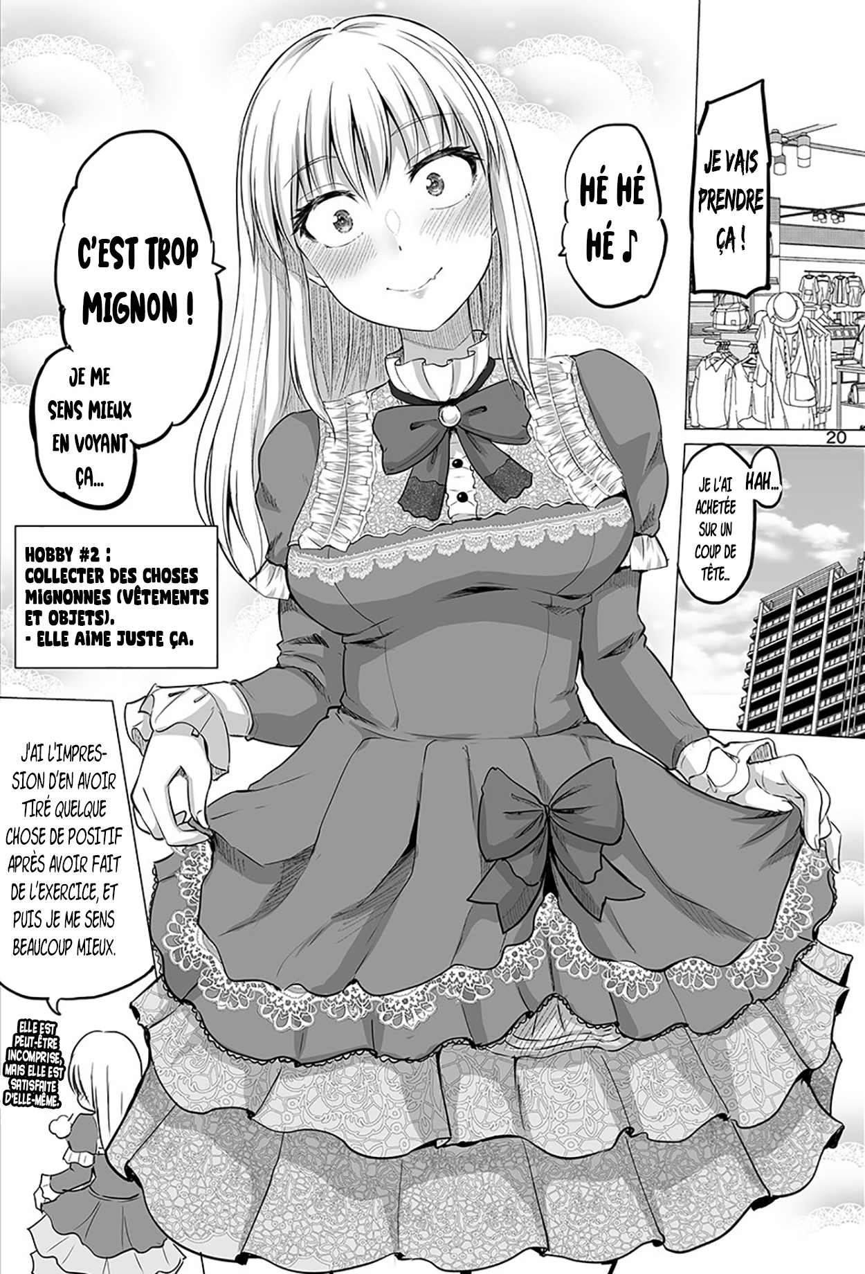 Kore kara Dandan Shiawase ni Natteiku Kowai Onna Joushi Vol. 1 Ch. 5 第5页