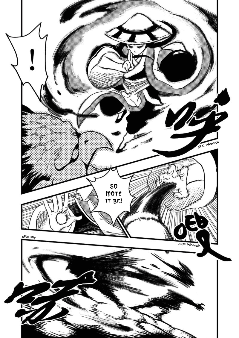 Tiger x Crane Ch. 1 第13页