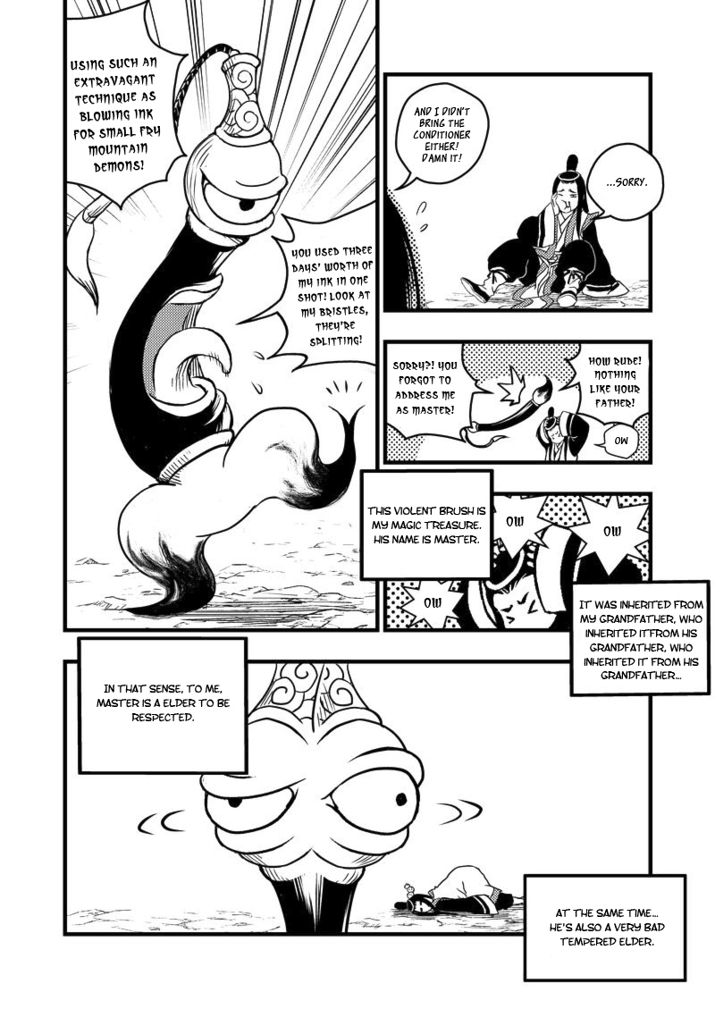 Tiger x Crane Ch. 1 第19页