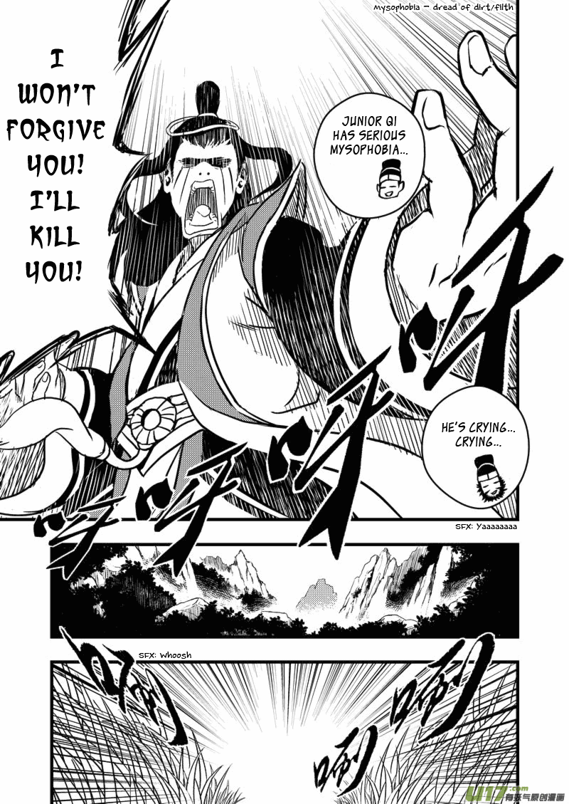 Tiger x Crane Ch. 1 第32页