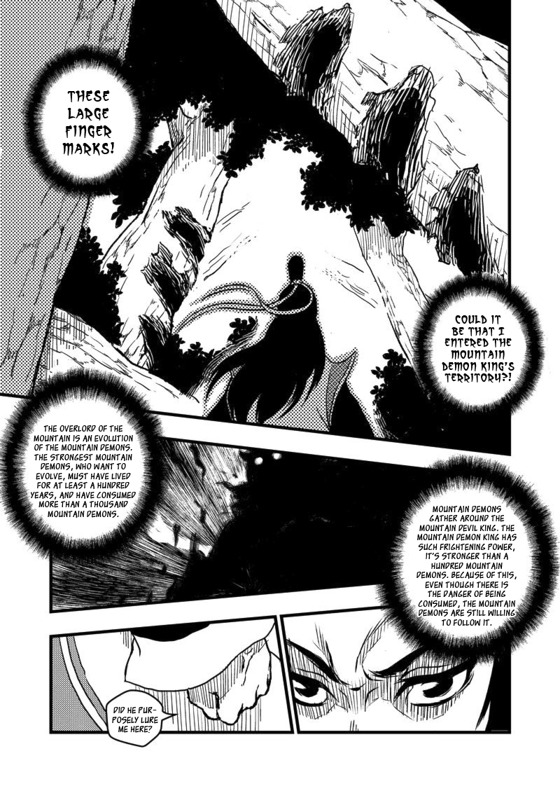 Tiger x Crane Ch. 1 第34页