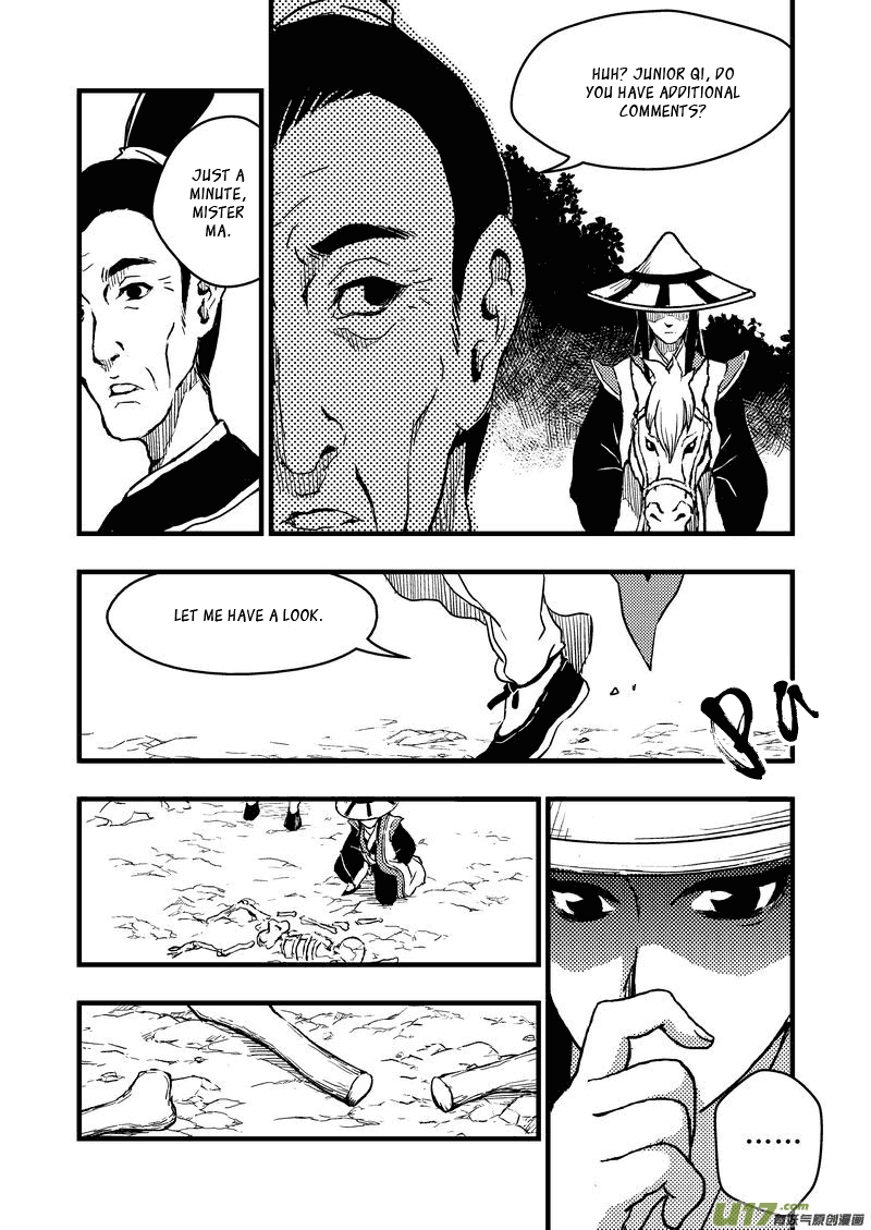 Tiger x Crane Ch. 1 第6页