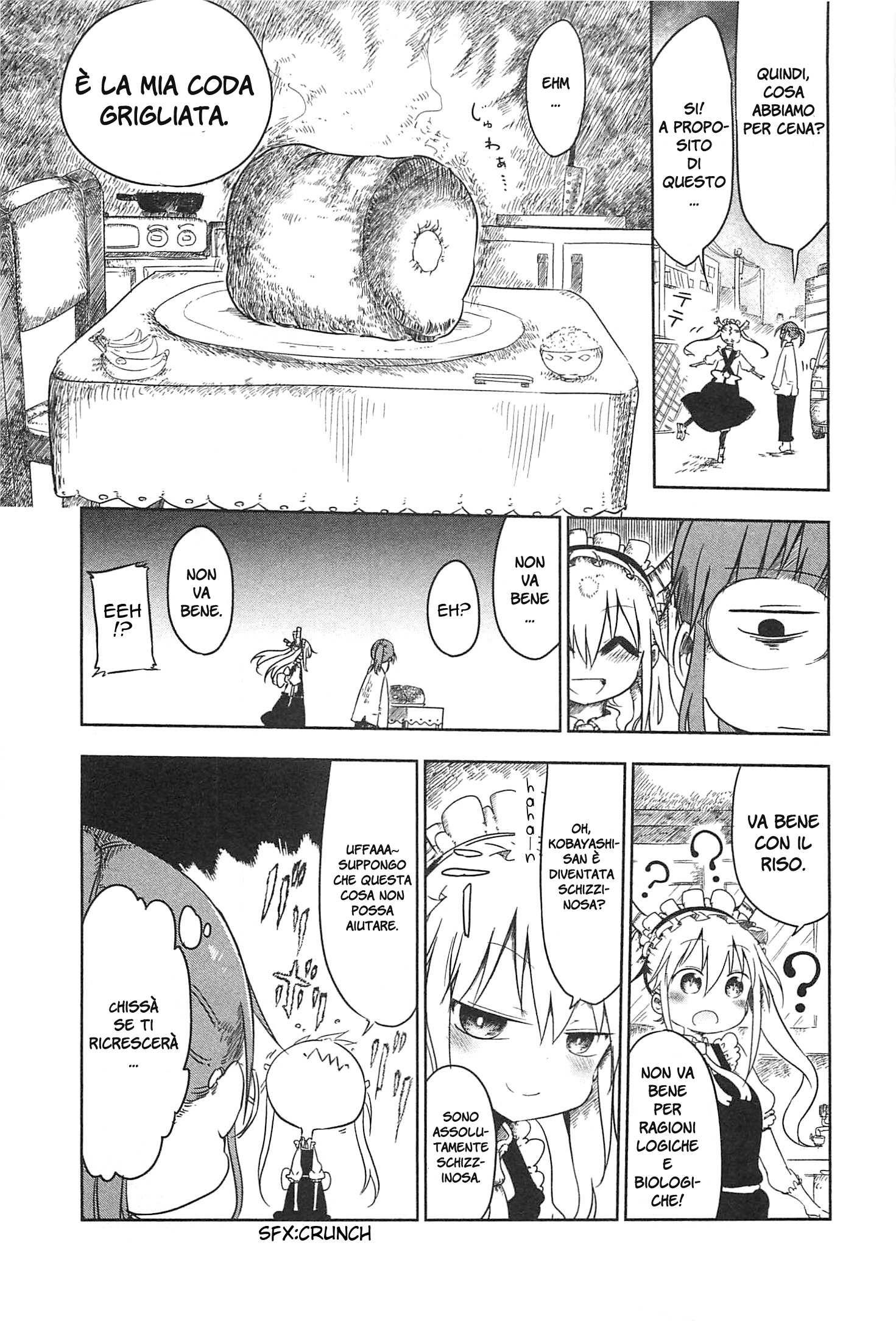 Kobayashi-san Chi no Maid Dragon Tooru e Kobayashi-san 第7页