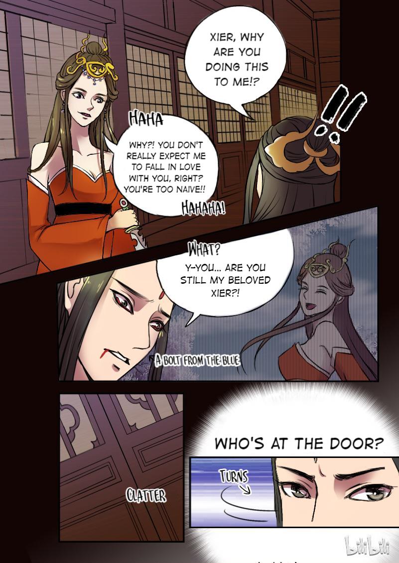 Martial Master Episode 2 第2页