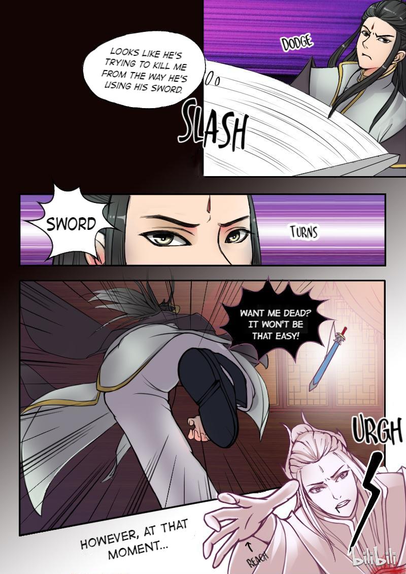 Martial Master Episode 2 第4页