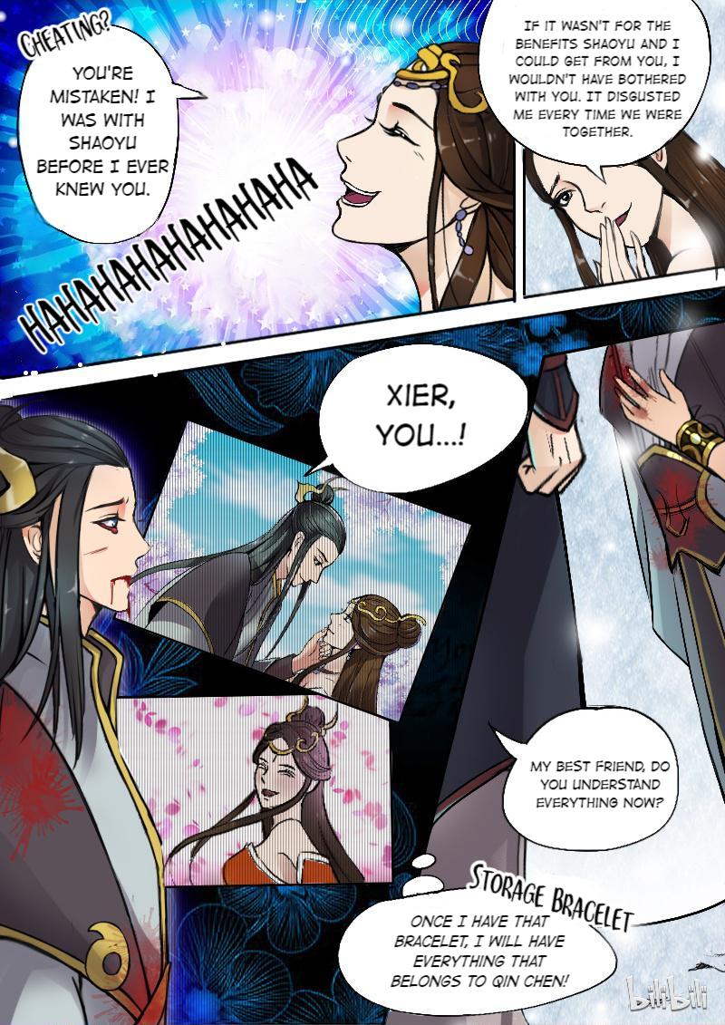Martial Master Episode 2 第7页