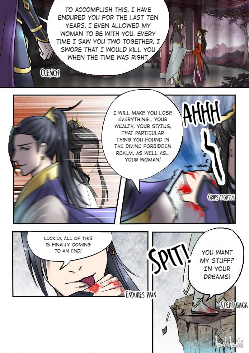 Martial Master Episode 2 第8页