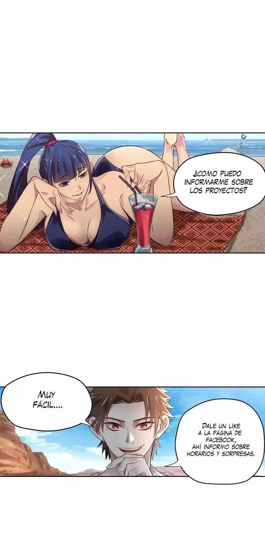 The Strongest God King Ch. 3 第13页