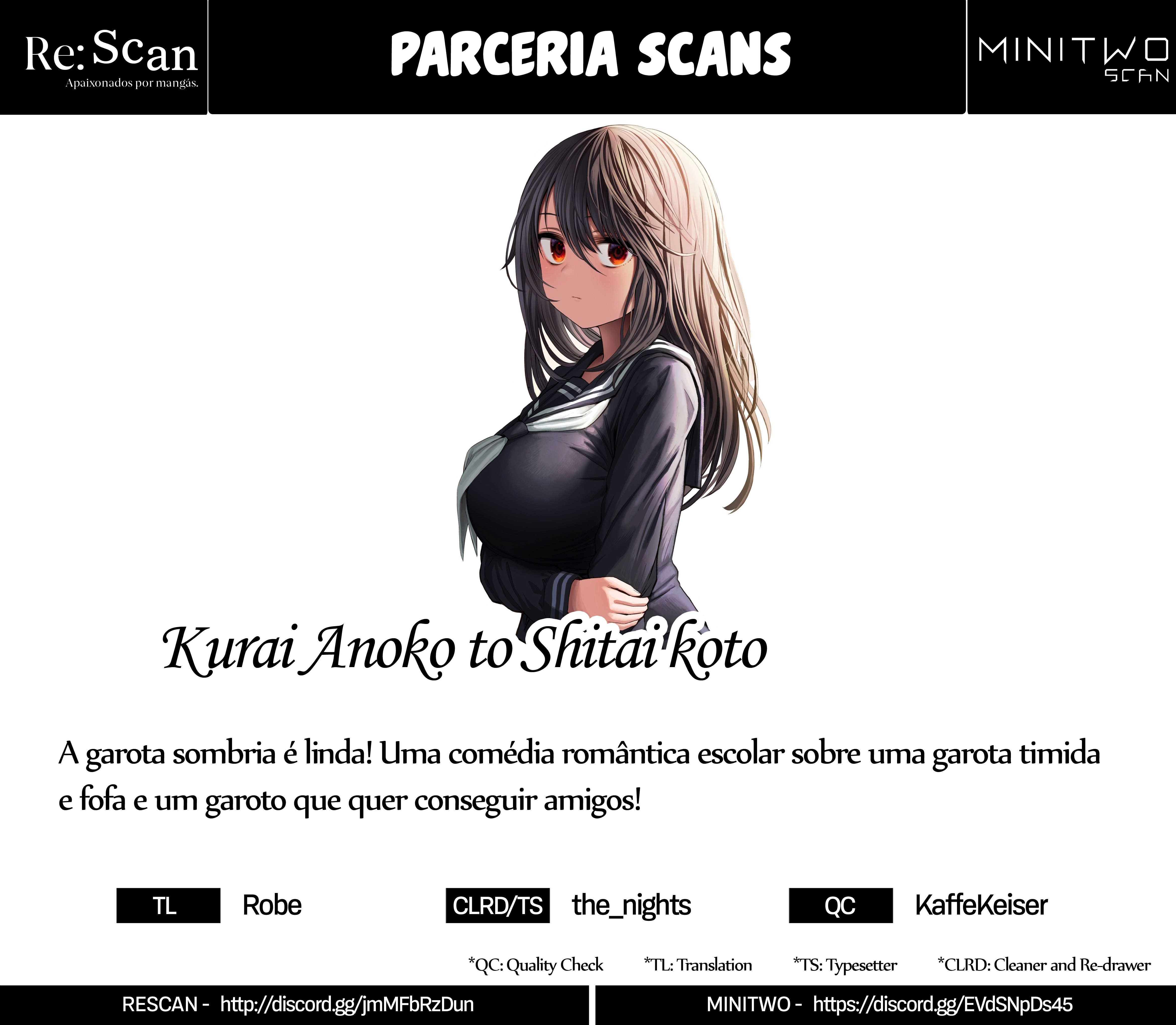 Kurai Ano Ko to Shitai Koto Representante de turma 第1页
