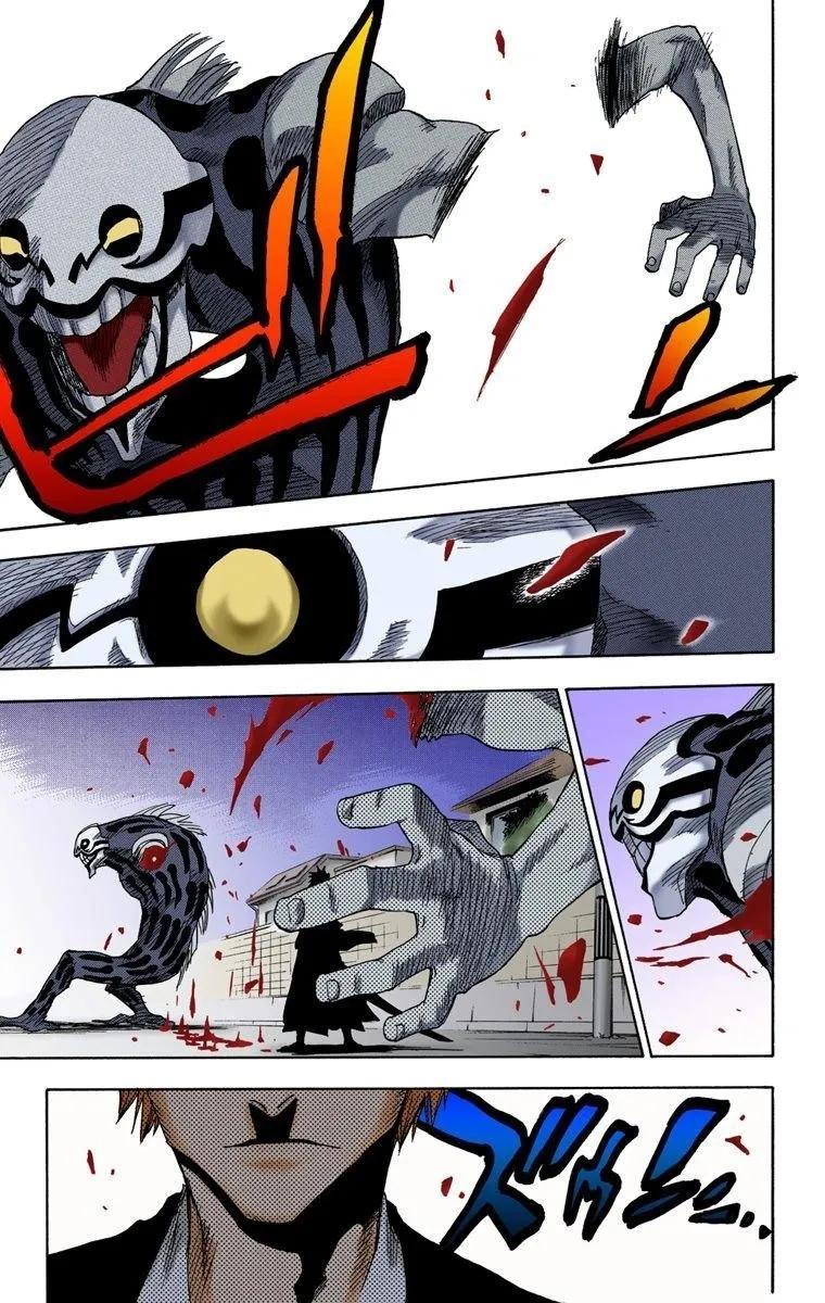 Bleach (Official Colored) A morte e o morango 第49页