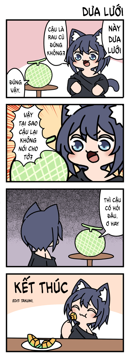 Modoki-domo 第5页