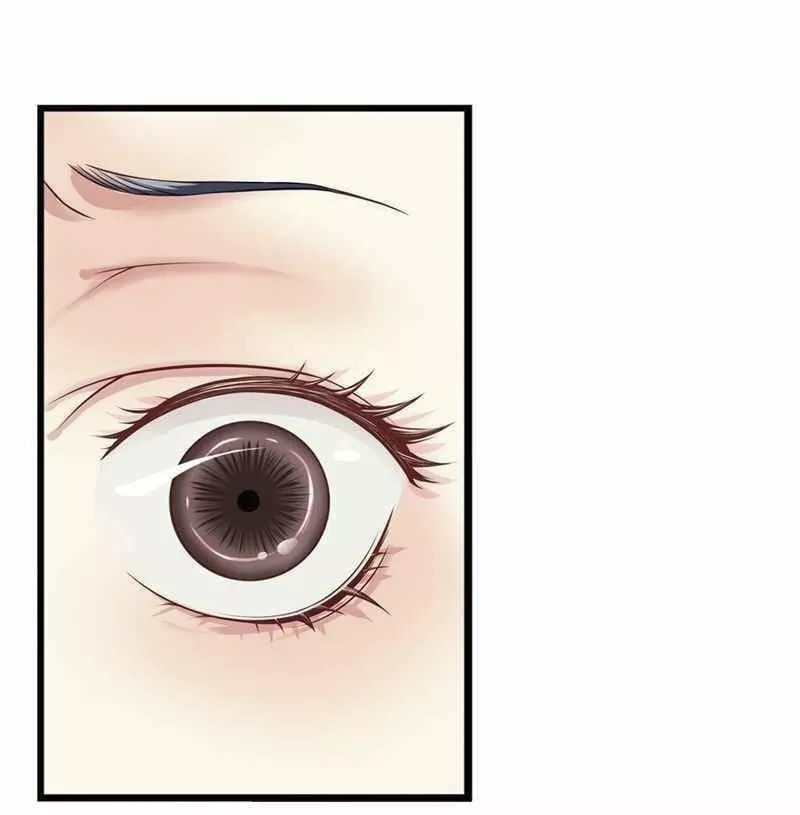 A Beauty, a Fatal Concubine Ch. 2 第23页