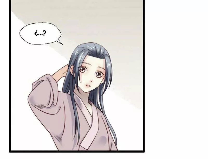 A Beauty, a Fatal Concubine Ch. 2 第5页