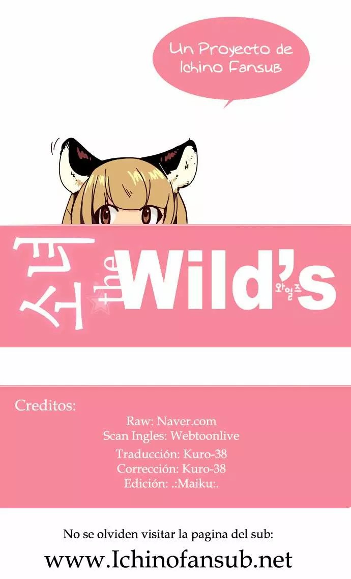 Sonyeo the Wilds Ch. 1 第1页