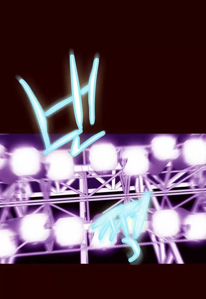 Sonyeo the Wilds Ch. 1 第6页
