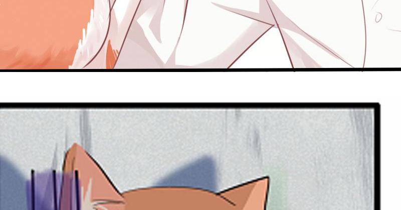 Help, My Boyfriend Is a Ghost! PREVIEW 第24页