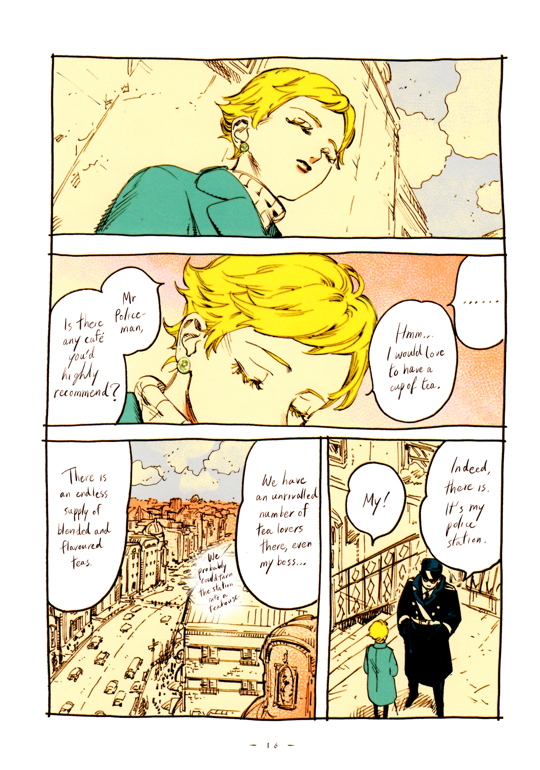 Veil Prologue 第16页