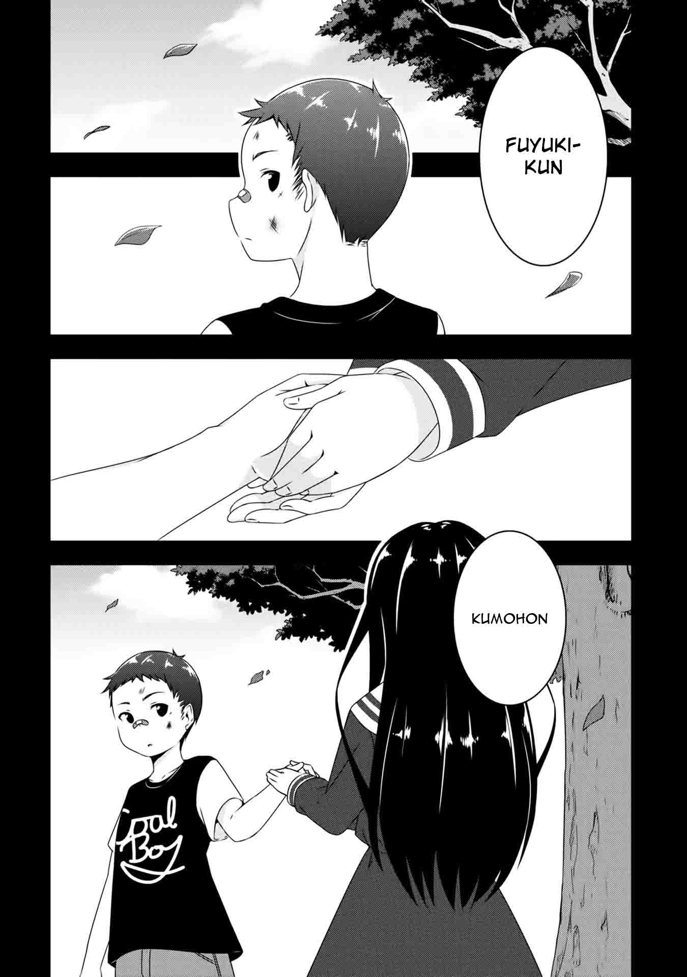 Devil-Chi Kontrak 第18页