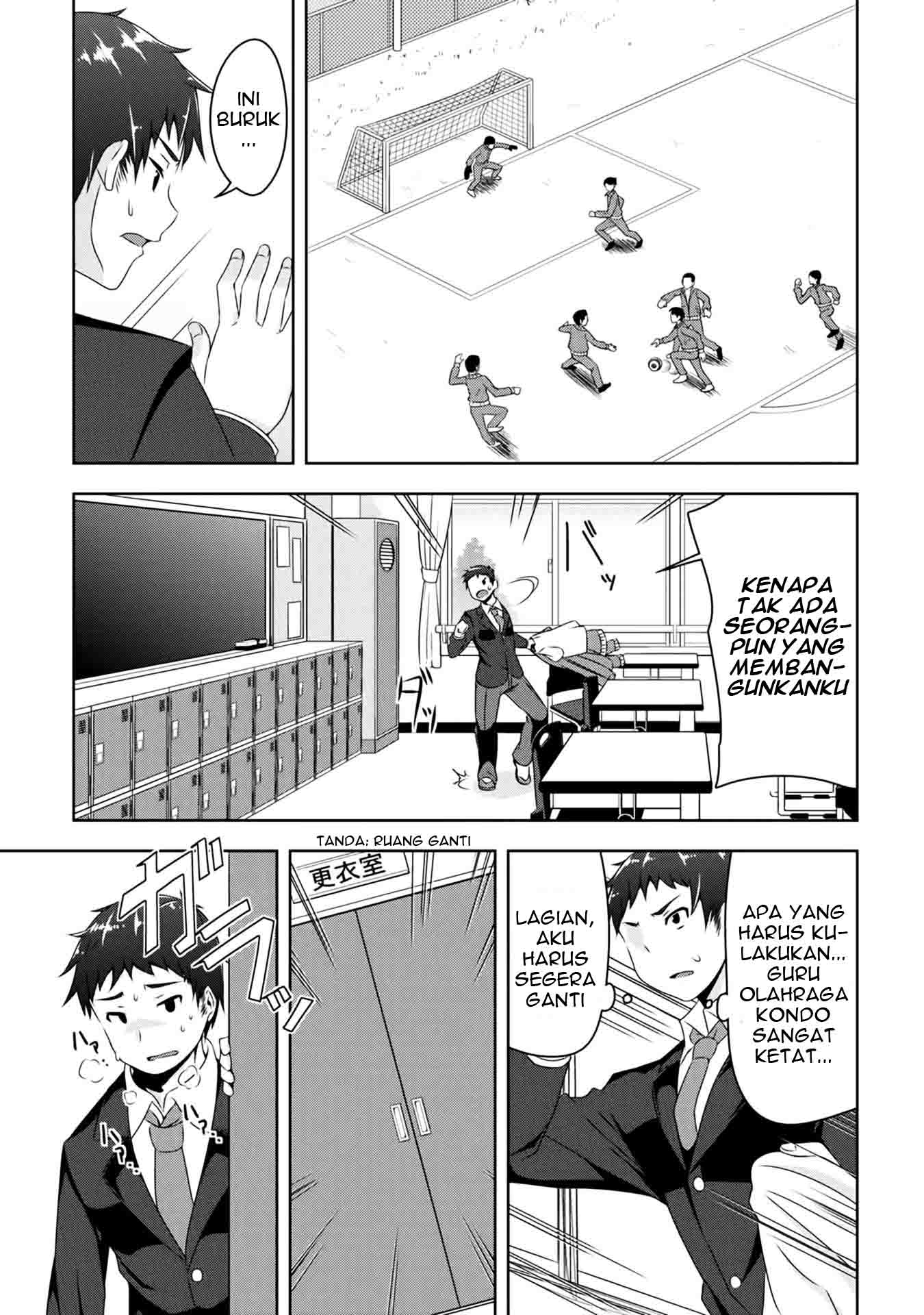 Devil-Chi Kontrak 第21页