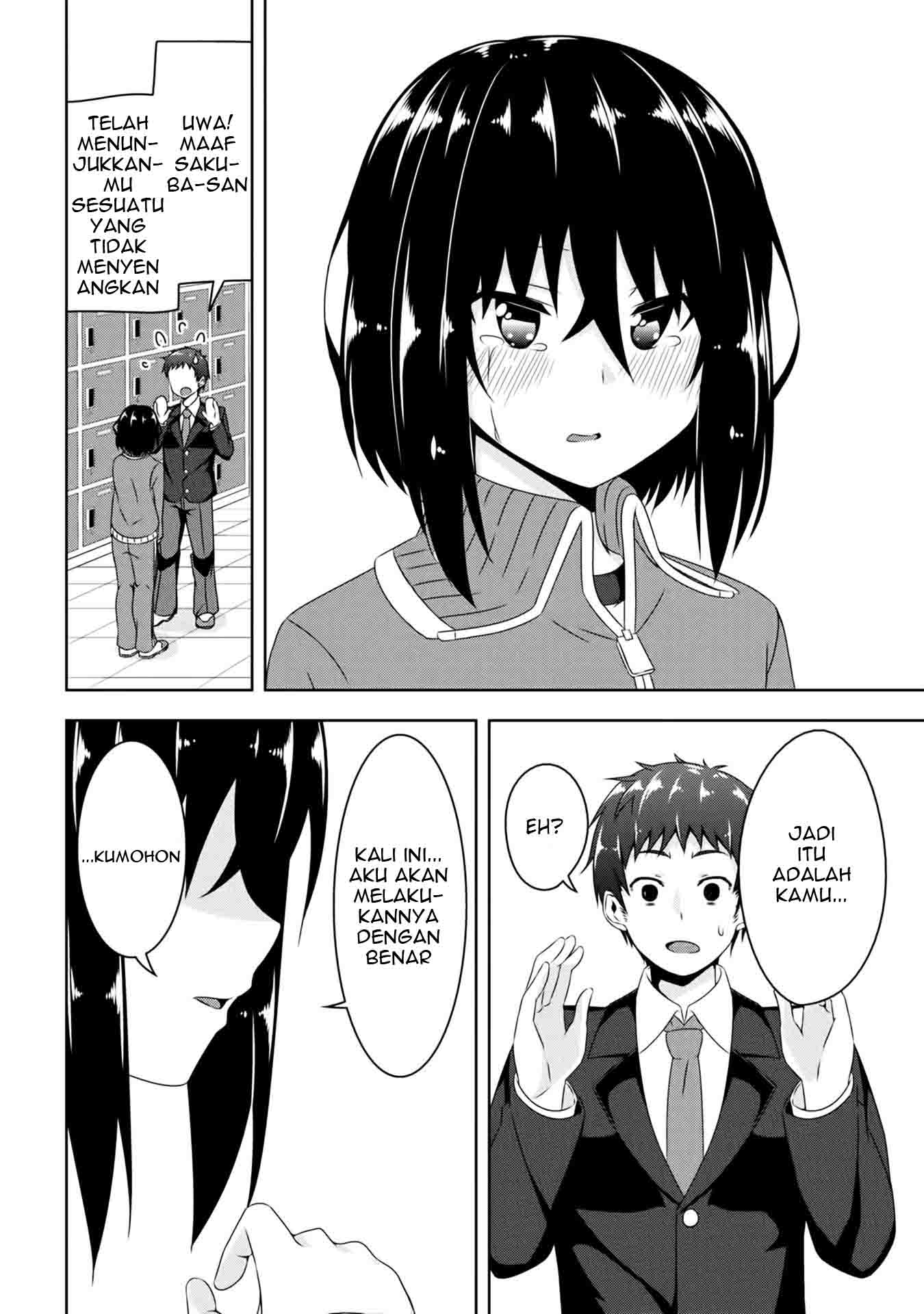 Devil-Chi Kontrak 第42页