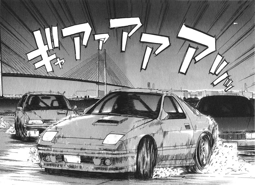 Over Rev! Reunion with Speed 第28页