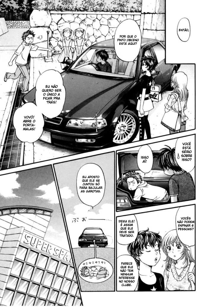Hetakoi Vol. 1 Ch. 2 第11页