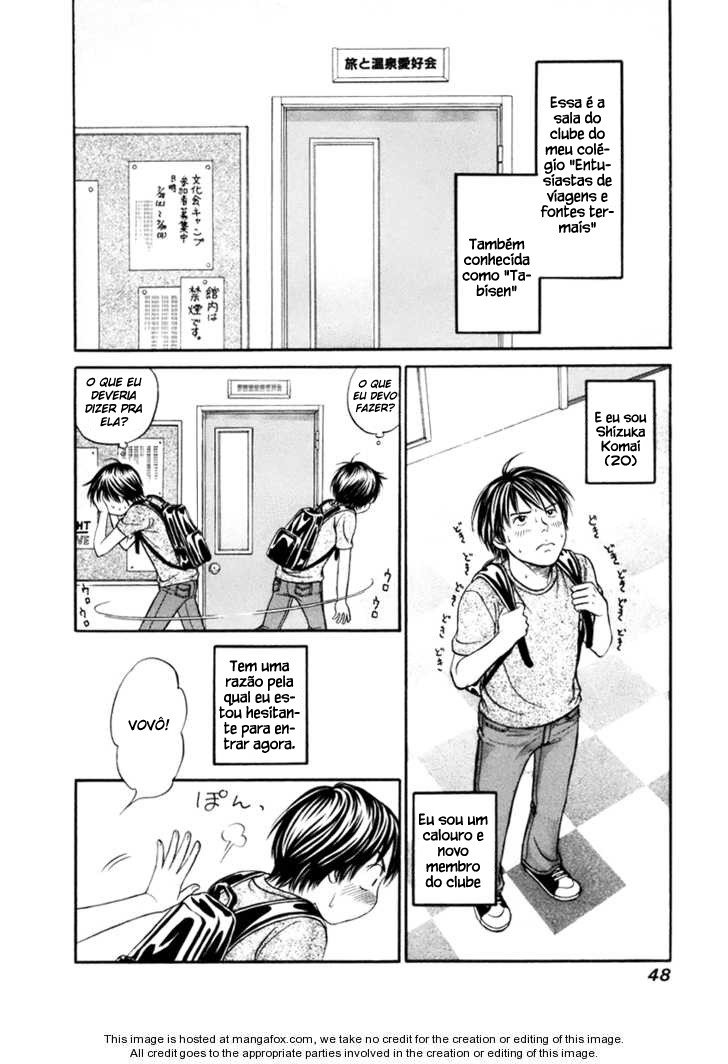 Hetakoi Vol. 1 Ch. 2 第4页