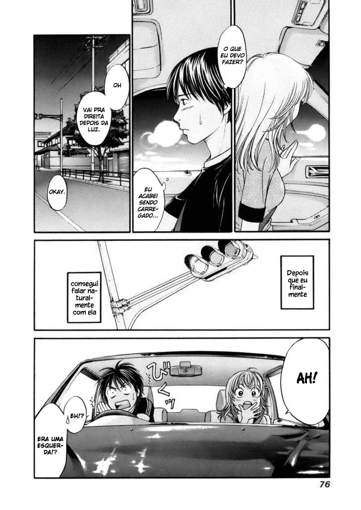 Hetakoi Vol. 1 Ch. 2 第32页