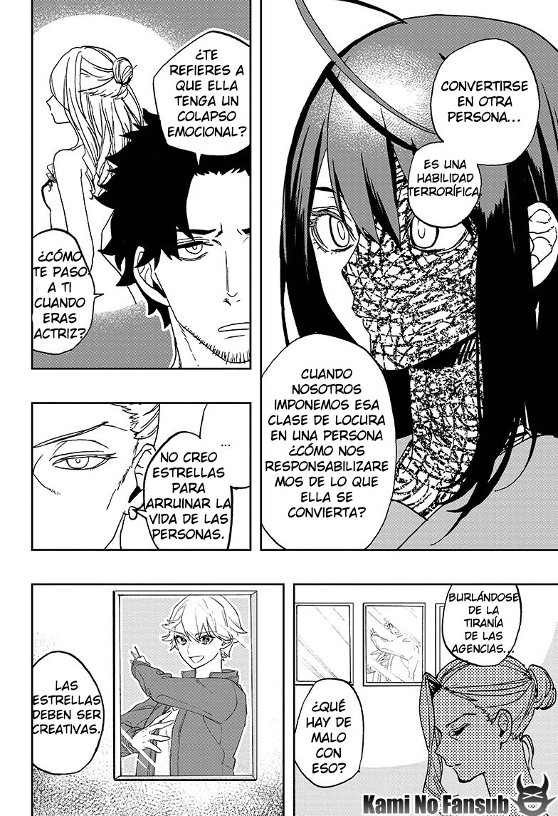 act-age acto 1 第24页