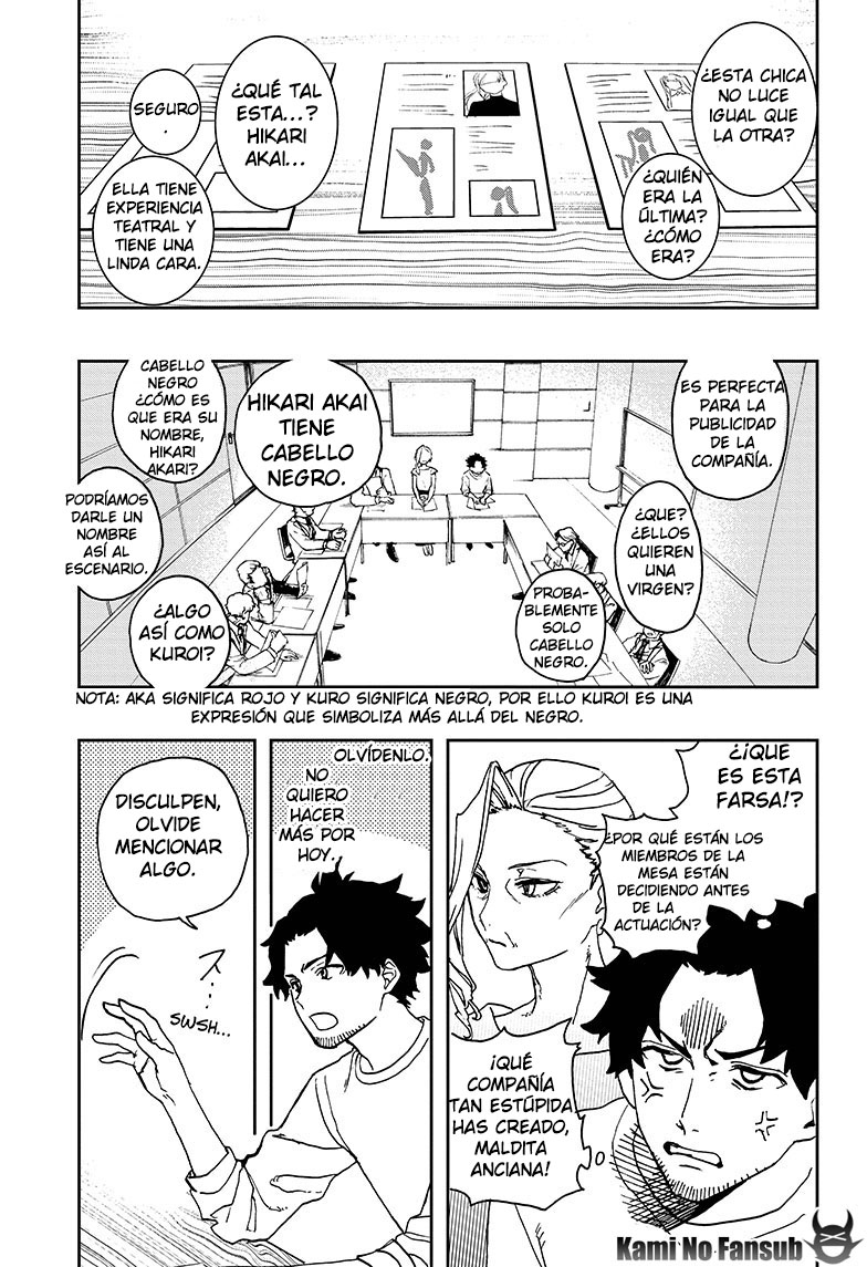 act-age acto 1 第31页