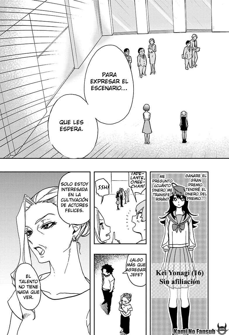 act-age acto 1 第40页