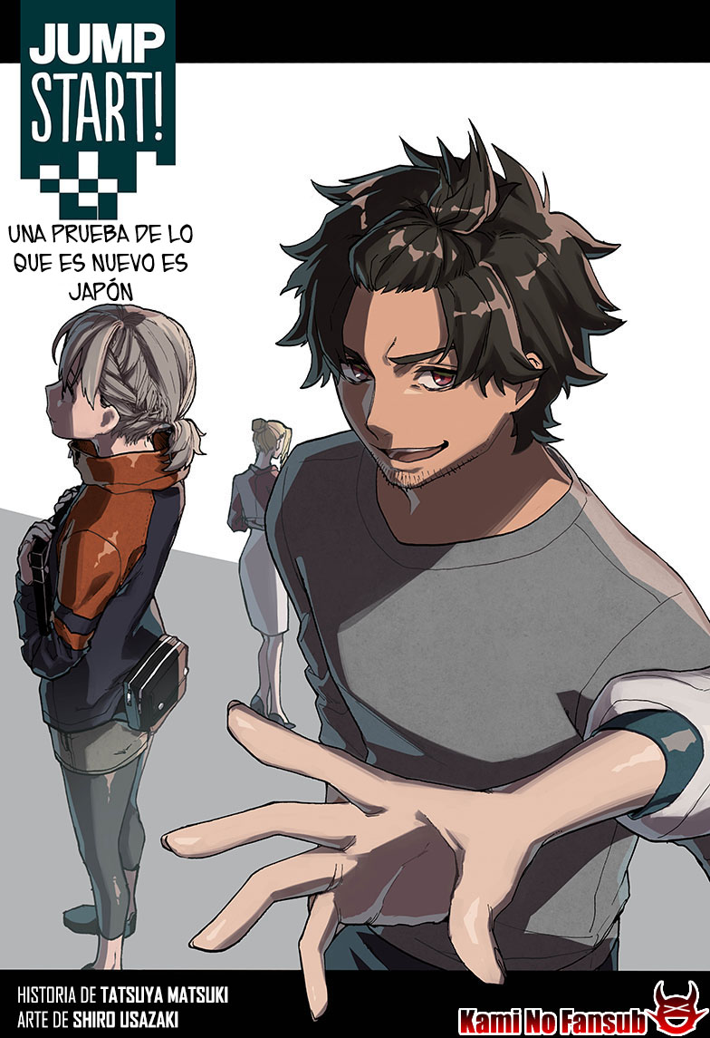 act-age acto 1 第5页