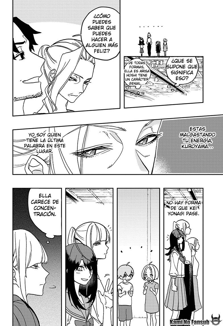 act-age acto 1 第41页
