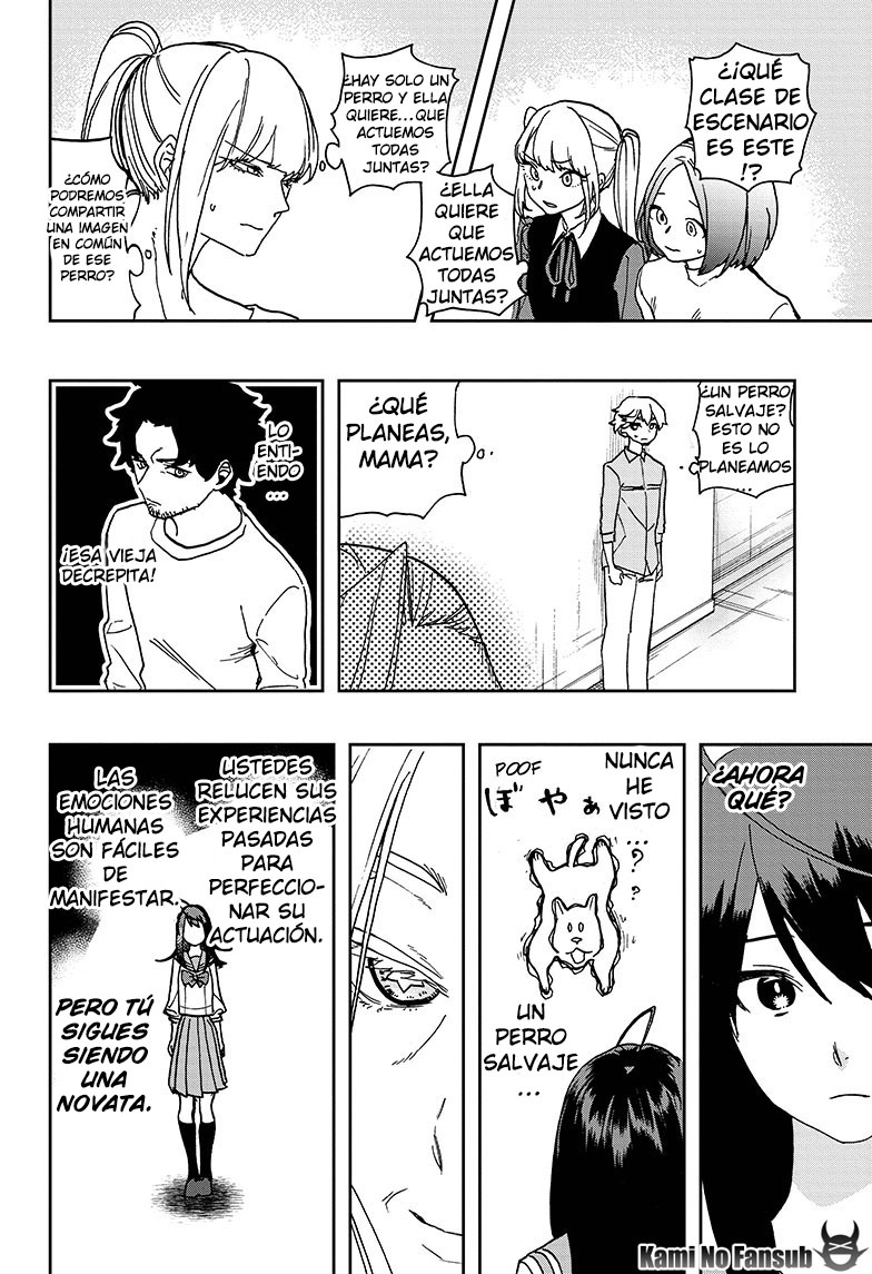 act-age acto 1 第43页